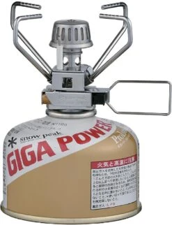 Snow Peak GigaPower Auto -Hiking And Camping 1000 764