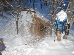 Lowe Alpine Morning Star 75L+ -Hiking And Camping DSCN0407