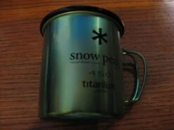 Snow Peak 450ml Mug Insulation Lid -Hiking And Camping IMG 0090 1
