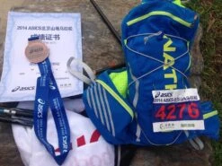 Nathan VaporCloud -Hiking And Camping IMG 1396