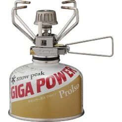 Snow Peak GigaPower Auto -Hiking And Camping image 6729