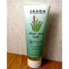 Jason Aloe Vera 98% Moisturizing Gel -Hiking And Camping jasonaloevera 300x300 1