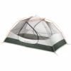 REI Quarter Dome T2