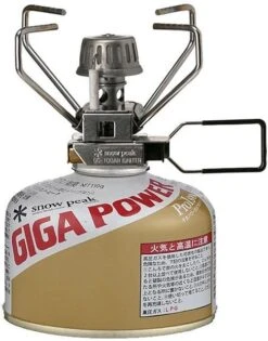 Snow Peak GigaPower Auto -Hiking And Camping opplanet snow peak gigapower stove auto gs 100ar2 us main 1